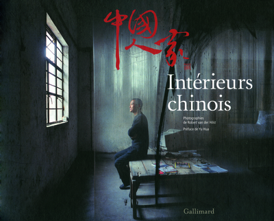 Intérieurs chinois (9782070131037-front-cover)