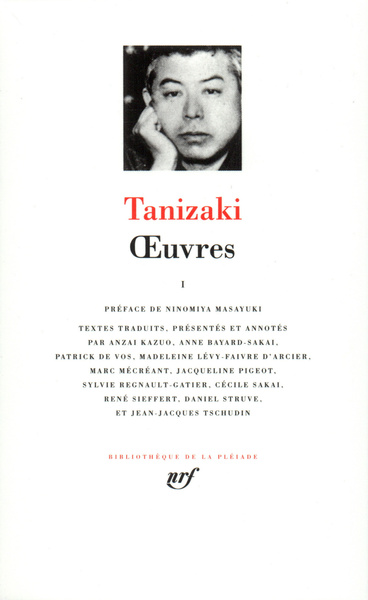Œuvres (9782070113194-front-cover)