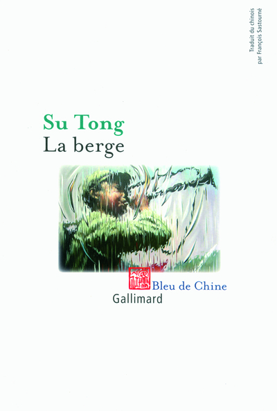 La berge (9782070131266-front-cover)