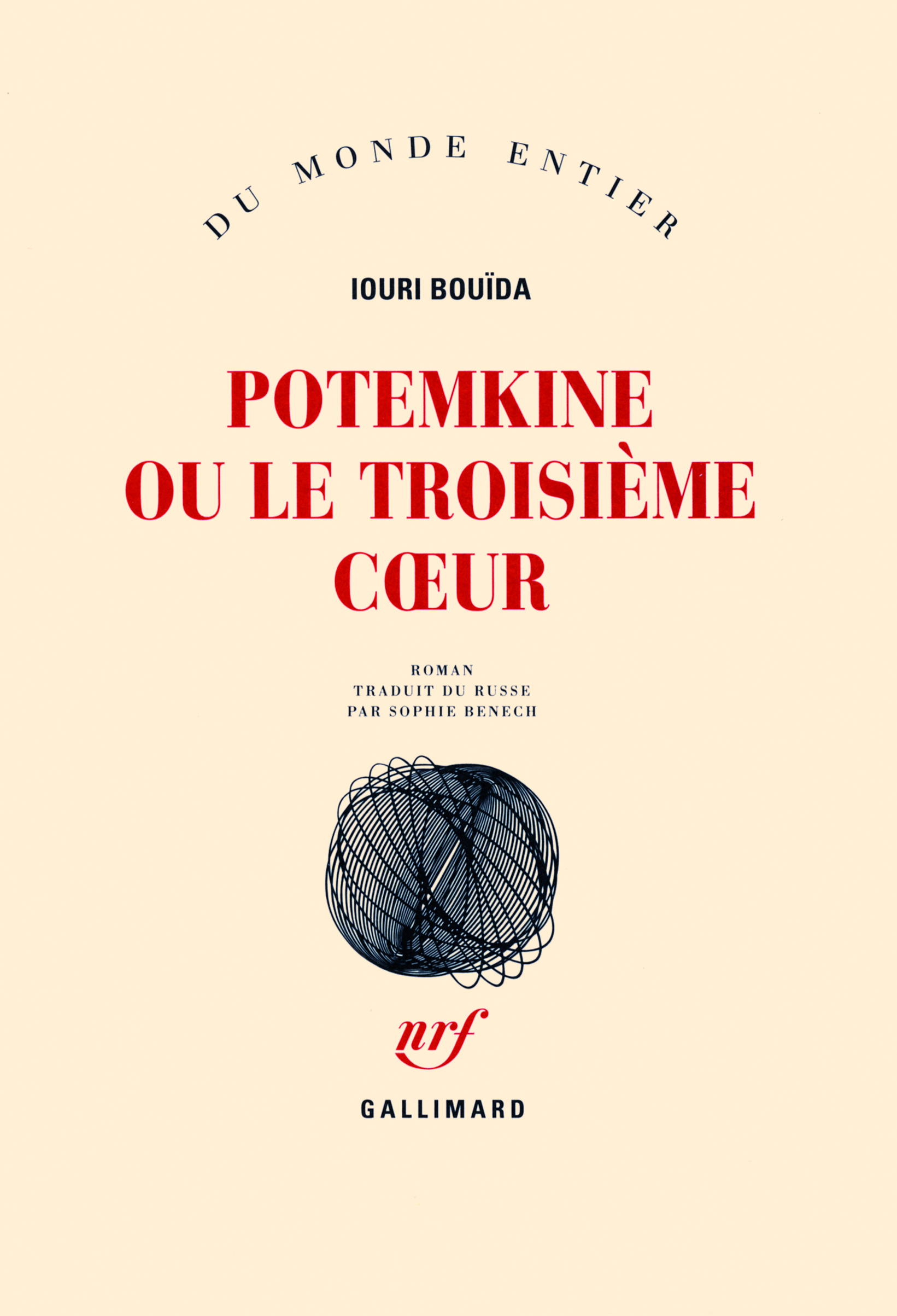 Potemkine ou Le troisième coeur (9782070124534-front-cover)