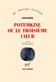 Potemkine ou Le troisième coeur (9782070124534-front-cover)