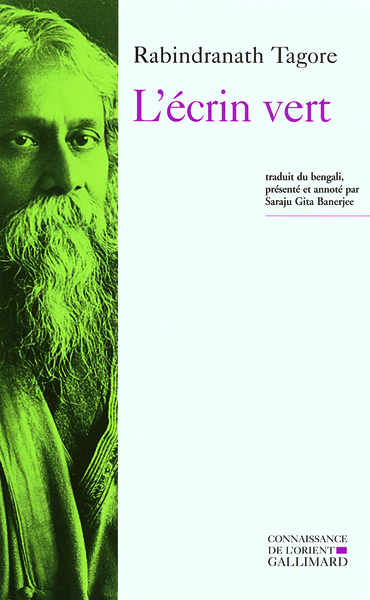 L'écrin vert (9782070120468-front-cover)