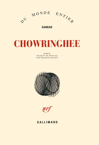Chowringhee (9782070119813-front-cover)