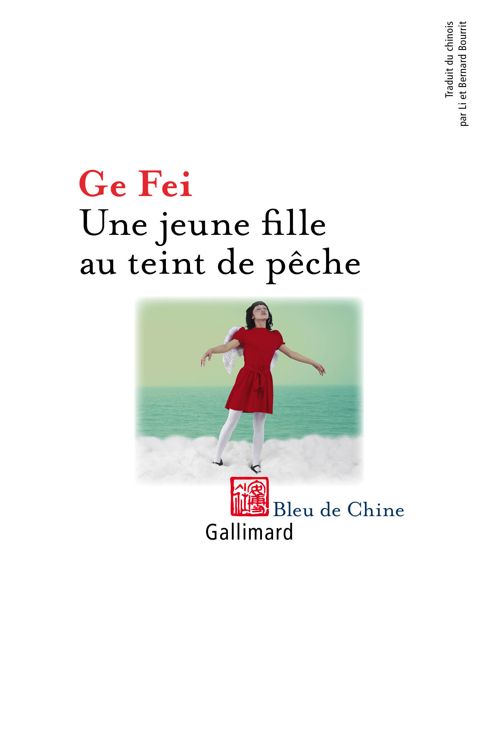 Une jeune fille au teint de pêche (9782070132843-front-cover)