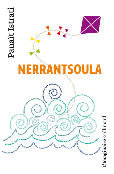 Nerrantsoula (9782070124411-front-cover)