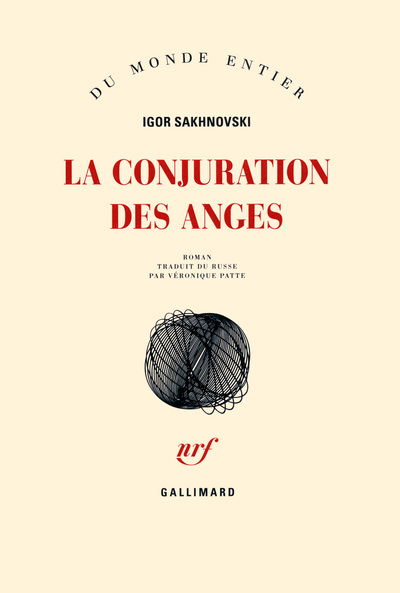 La conjuration des anges (9782070137923-front-cover)