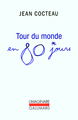 Tour du monde en 80 jours (9782070124077-front-cover)