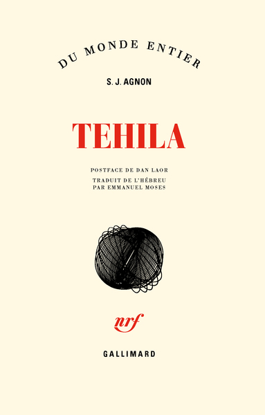 Tehila (9782070136551-front-cover)