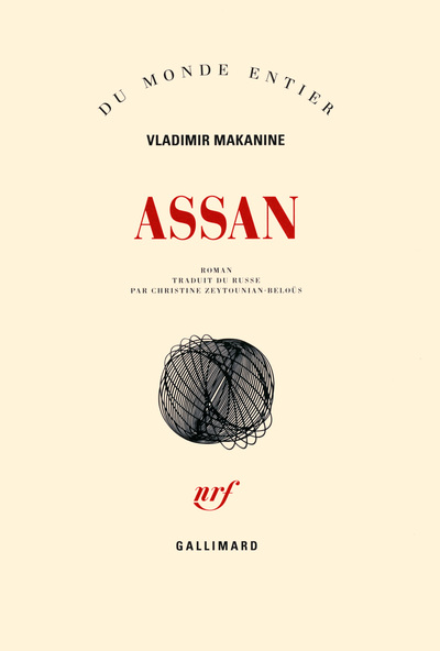 Assan (9782070128570-front-cover)