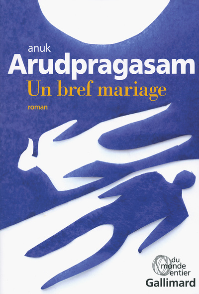 Un bref mariage (9782070179510-front-cover)