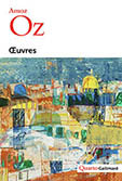 Œuvres (9782070177998-front-cover)