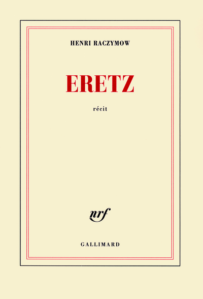 Eretz (9782070129003-front-cover)