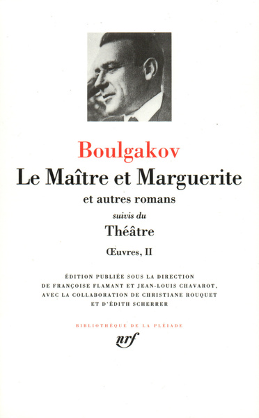 Le maitre et Marguerite/Théâtre (9782070113897-front-cover)