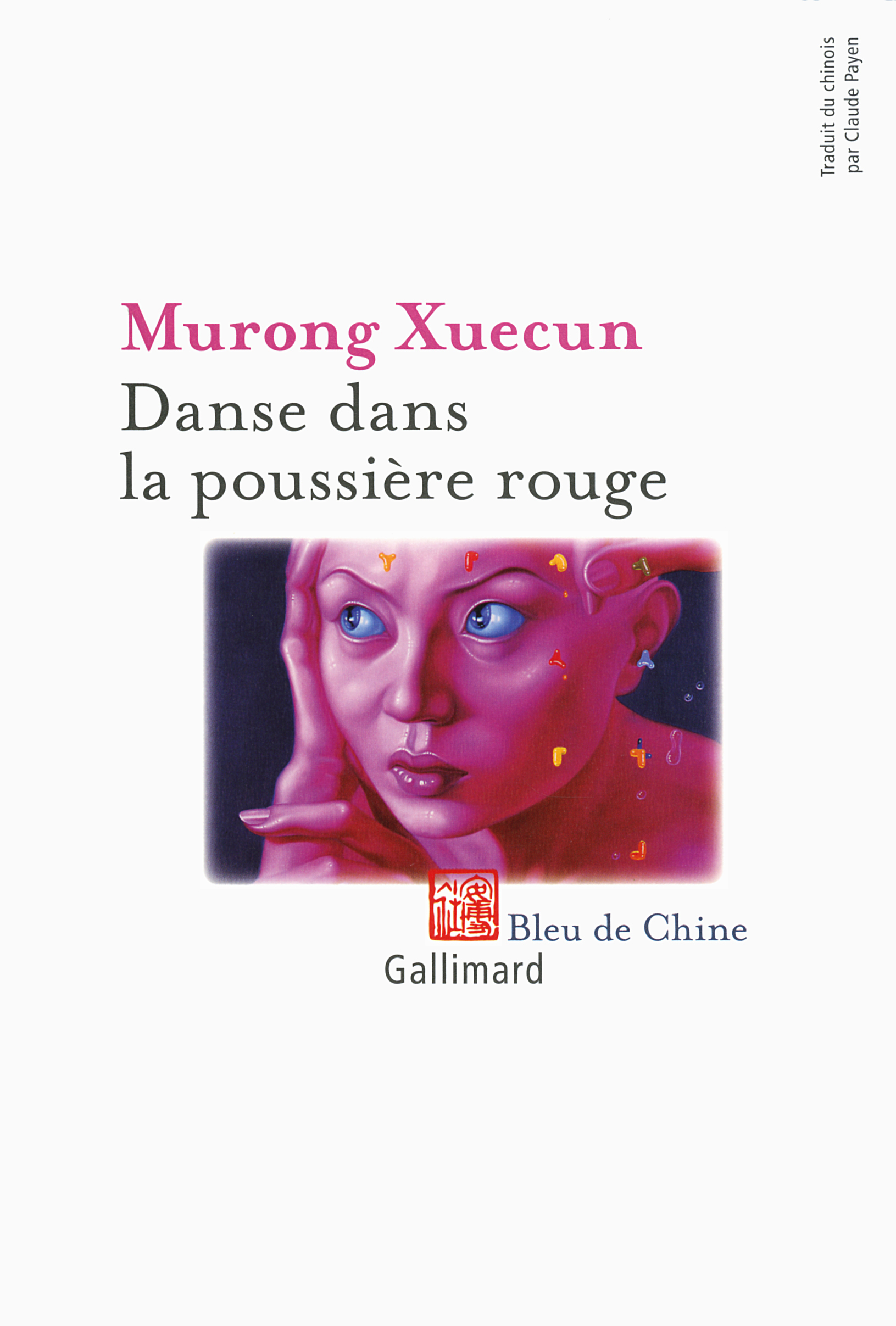 Danse dans la poussière rouge (9782070137671-front-cover)