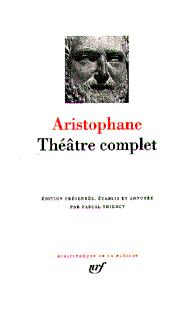 Théâtre complet (9782070113859-front-cover)