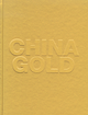 China Gold (9782070121564-front-cover)