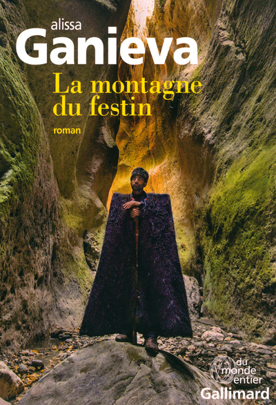 La montagne du festin (9782070143610-front-cover)