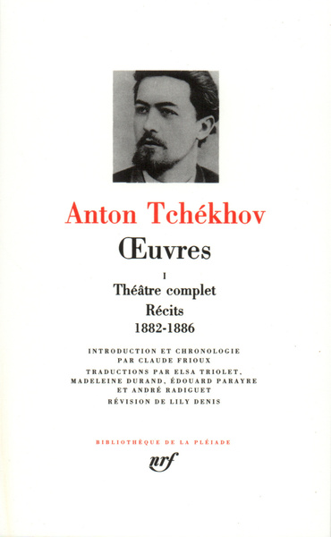 Œuvres, Théâtre complet - Récits 1882-1886 (9782070105496-front-cover)