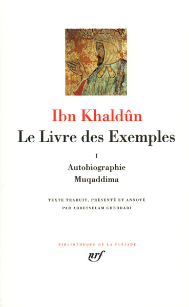 Le Livre des Exemples (Tome 1) (9782070114252-front-cover)
