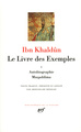 Le Livre des Exemples (Tome 1) (9782070114252-front-cover)