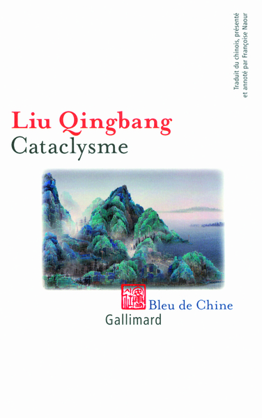 Cataclysme (9782070131686-front-cover)