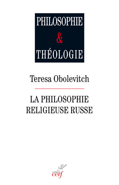 La philosophie religieuse russe (9782204102575-front-cover)