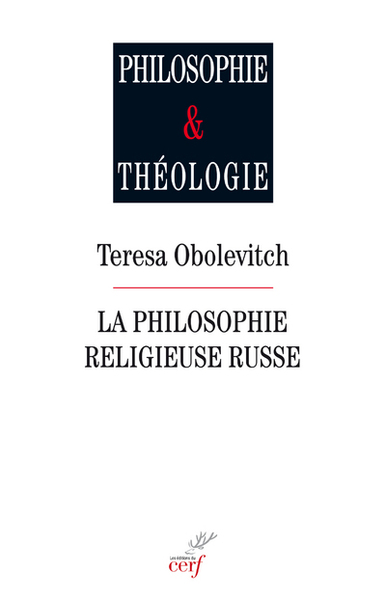 La philosophie religieuse russe (9782204102575-front-cover)