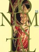 Monumental n°18. Les peintures murales (1) (9782858222056-front-cover)