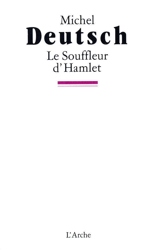 Le Souffleur d'Hamlet (9782851813145-front-cover)