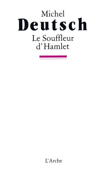 Le Souffleur d'Hamlet (9782851813145-front-cover)