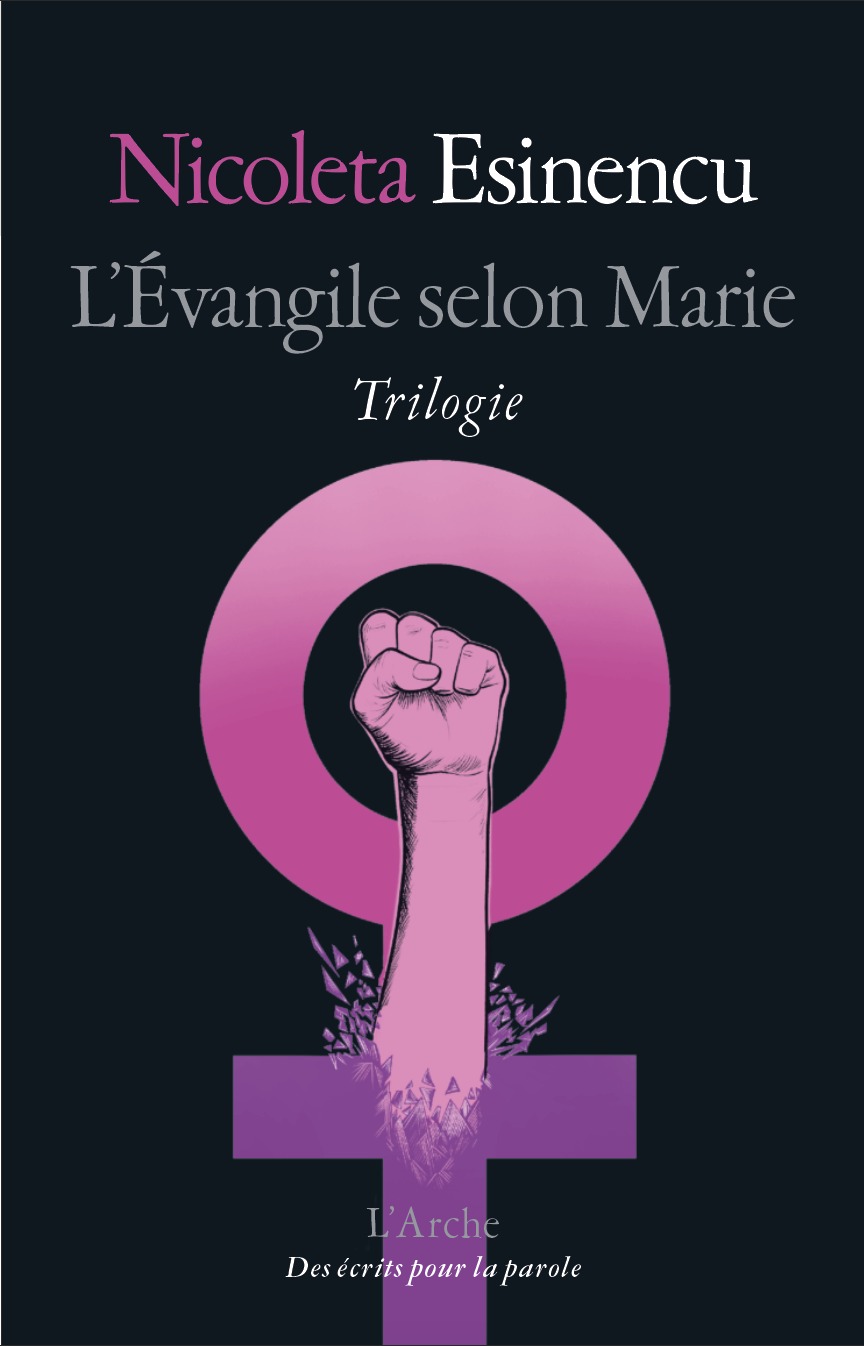 L'Évangile selon Marie, Trilogie (9782851819826-front-cover)