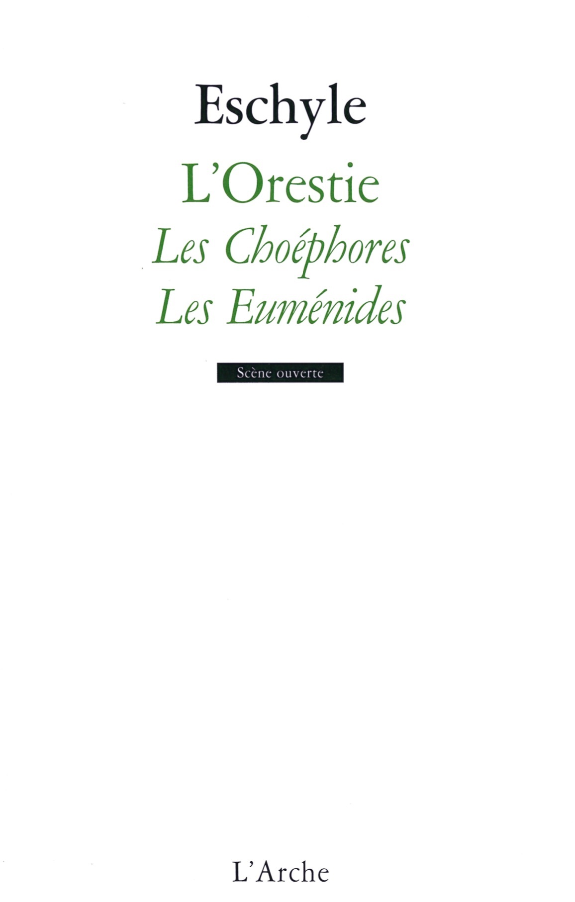 L'Orestie - Vol 2 Les Choéphores et Les Euménides (9782851818270-front-cover)