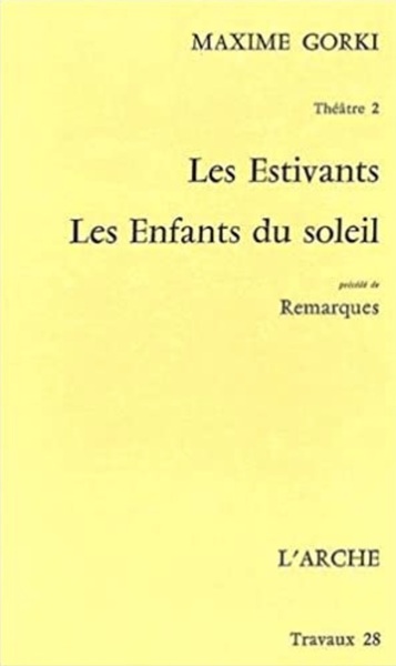 Théâtre II (9782851811752-front-cover)