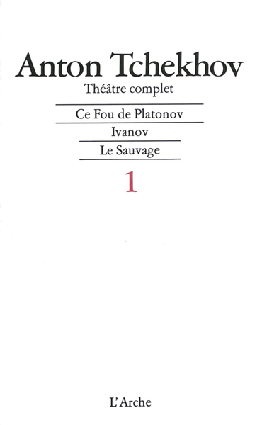 Théâtre T1 Tchekhov (9782851811103-front-cover)