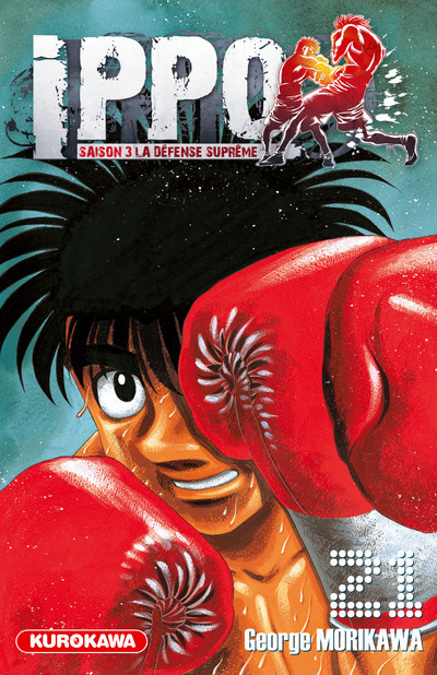 Ippo Saison 3 - tome 21 (9782351427934-front-cover)