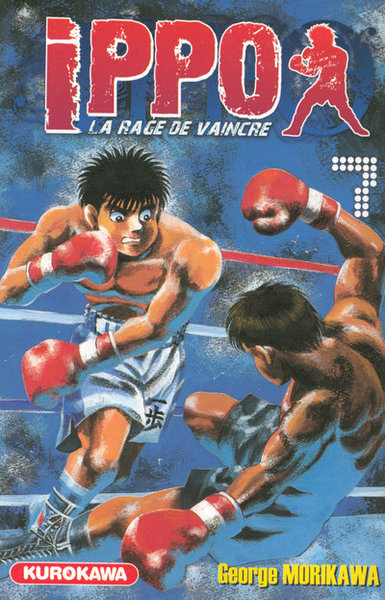 Ippo - tome 7 (9782351422236-front-cover)