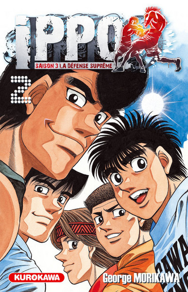 Ippo Saison 3 - tome 2 (9782351427576-front-cover)