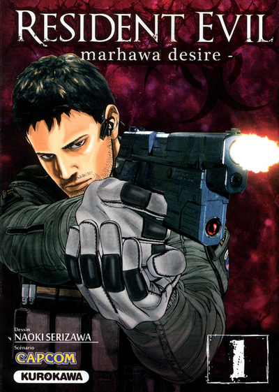 Resident Evil - tome 1 (9782351428085-front-cover)