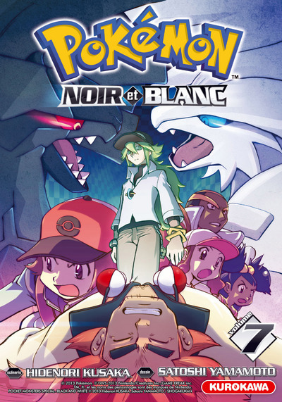 Pokémon Noir et Blanc - tome 7 (9782351429051-front-cover)