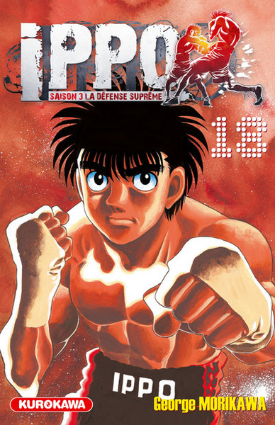 Ippo Saison 3 - tome 18 (9782351427903-front-cover)
