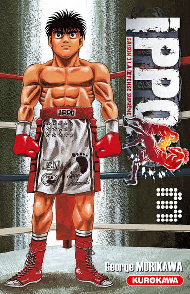 Ippo Saison 3 - tome 3 (9782351427583-front-cover)