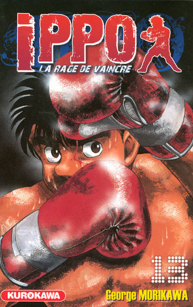 Ippo - tome 13 (9782351422298-front-cover)