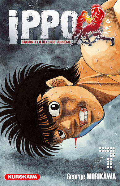 Ippo Saison 3 - tome 7 (9782351427620-front-cover)