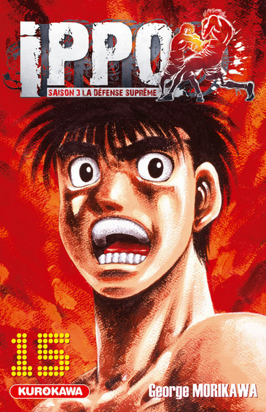 Ippo Saison 3 - tome 15 (9782351427705-front-cover)