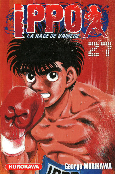 Ippo - tome 27 (9782351422434-front-cover)