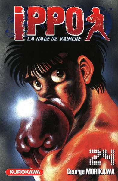 Ippo - tome 24 (9782351422403-front-cover)