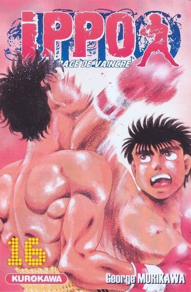 Ippo - tome 16 (9782351422328-front-cover)