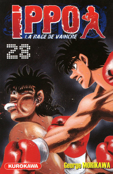 Ippo - tome 28 (9782351422441-front-cover)