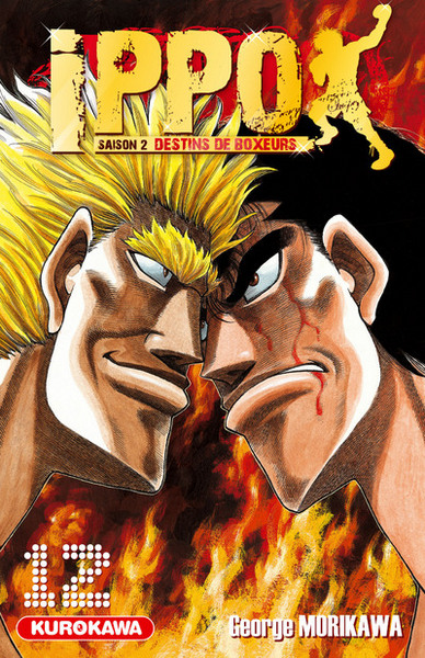 Ippo Saison 2 - tome 12 (9782351424872-front-cover)
