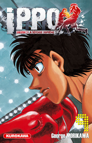 Ippo Saison 3 - tome 9 (9782351427644-front-cover)